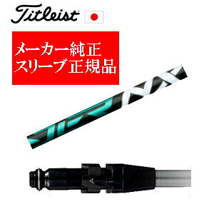 [J[X[u^CgXgpVtgKiSpeeder NX GREEN Xs[_[GkGbNXO[ tWNАӁFVtĝ݂̔̔łSURE FITz[[tVtg^Cg