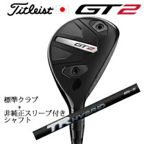 楽天市場】tr hybrid titleistの通販