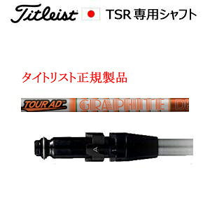 ^CgXgTSRV[YpVtgKiTour AD DI cA[AD DI Ot@CgfUCАӁFVtĝ݂̔̔łSURE FITz[[tVtg^CgXgKi̔XAۏ