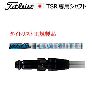 ^CgXgTSRV[YpVtgKiTour AD HD cA[AD HD Ot@CgfUCАӁFVtĝ݂̔̔łSURE FITz[[tVtg^CgXgKi̔XAۏ