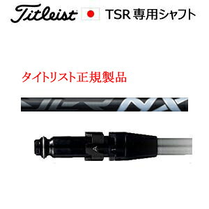 ^CgXgTSRV[YpVtgKiSpeeder NX BLACK Xs[_[GkGbNXubN tWNАӁFVtĝ݂̔̔łSURE FITz[[tVtg^CgXgK