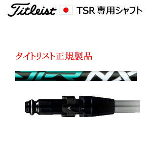 ^CgXgTSRV[YpVtgKiSpeeder NX GREEN Xs[_[GkGbNXO[ tWNАӁFVtĝ݂̔̔łSURE FITz[[tVtg^CgXgK
