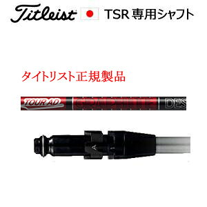 ^CgXgTSRV[YpVtgKiTour AD VF cA[AD VF Ot@CgfUCАӁFVtĝ݂̔̔łSURE FITz[[tVtg^CgXgKi̔XAۏ