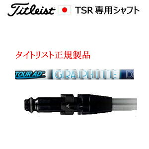 ^CgXgTSRV[YpVtgKiTour AD VR cA[AD VR Ot@CgfUCАӁFVtĝ݂̔̔łSURE FITz[[tVtg^CgXgKi̔XAۏ