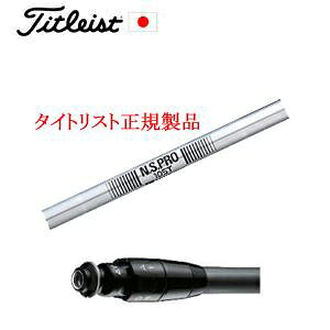 [J[X[u^CgXgpVtgKiNSPRO 105T({VtgА)ӁFpX[ut@Vtĝ݂̔̔ł^CgXgKi̔XAۏ؏sA{d