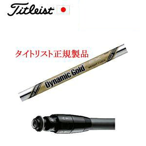 [J[X[u^CgXgpVtgKi_Ci~bNS[hEXcA[CV[ gD[ep[АӁFpX[ut@Vtĝ݂̔̔ł^CgXg