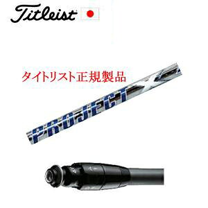 [J[X[u^CgXgpVtgKivWFNgX LZ PROJECT X LZ gD[ep[АӁFpX[ut@Vtĝ݂̔̔ł^CgXgKi̔X