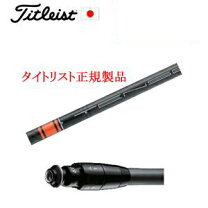 楽天市場】tensei ck pro orange hybridの通販