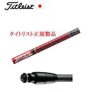 [J[X[u^CgXgpVtgKiTour AD VF HYBRID(Ot@CgfUCА)ӁFpX[ut@Vtĝ݂̔̔ł^CgXgKi̔XAۏ؏