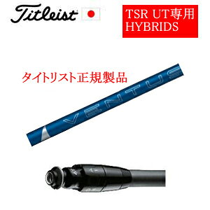 [J[X[u^CgXgpVtgKiVENTUS HYBRID x^Xnubh(tWNА)ӁFpX[ut@Vtĝ݂̔̔ł^CgXgKi̔XA