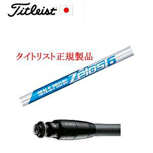 [J[X[u^CgXgpVtgKiNSPRO ZELOS6([X6)([XVbNX)({VtgА)ӁFpX[ut@Vtĝ݂̔̔ł^CgXgKi