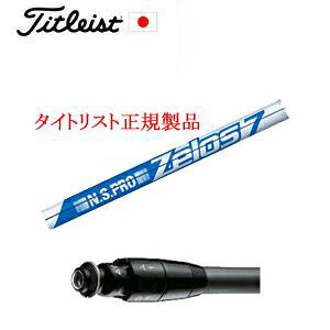 [J[X[u^CgXgpVtgKiNSPRO ZELOS7([X7)([XZu)({VtgА)ӁFpX[ut@Vtĝ݂̔̔ł^CgXgKi̔