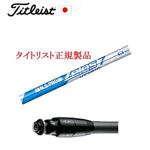 [J[X[u^CgXgpVtgKiNSPRO ZELOS7 HYBRID([XZunCubh)({VtgА)ӁFpX[ut@Vtĝ݂̔̔ł^CgXg