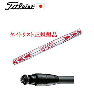 [J[X[u^CgXgpVtgKiNSPRO MODUS3 TOUR 130([_X X[cA[130)({VtgА)ӁFpX[ut@Vtĝ݂̔̔ł^CgXg