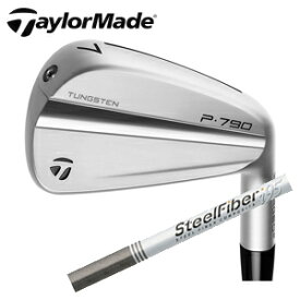 テーラーメイド2023 P790 アイアン #6～PW 5本組SteelFiber スチールファイバー i シリーズTaylorMade日本仕様正規品保証書発行2023年9月8日発売予定特注カスタム【smtb-k】【kb】