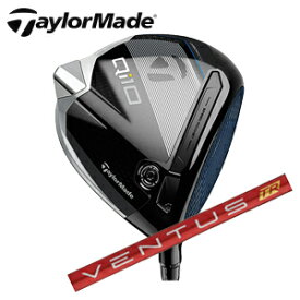 テーラーメイドQi10 ドライバーVENTUS TR RED ベンタスTRレッド フジクラ社製TaylorMade日本仕様正規品保証書発行2024年2月上旬発売予定特注カスタム【smtb-k】【kb】