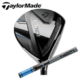 テーラーメイドQi10 フェアウェイウッドTENSEI Pro Blue 1Kシリーズ 三菱ケミカル社製TaylorMade日本仕様正規品保証書発行2024年2月上旬発売予定特注カスタム【smtb-k】【kb】