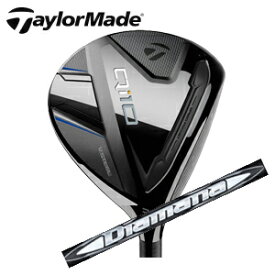 テーラーメイドQi10 フェアウェイウッドDiamana WB ディアマナ WB 三菱ケミカル社製TaylorMade日本仕様正規品保証書発行2024年2月上旬発売予定特注カスタム【smtb-k】【kb】