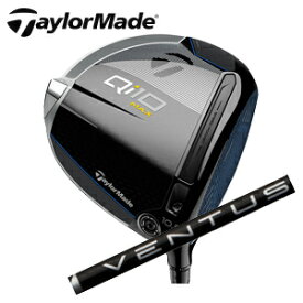 テーラーメイドQi10 Max ドライバーVENTUS BLACK ベンタスブラック フジクラ社製TaylorMade日本仕様正規品保証書発行2024年2月上旬発売予定特注カスタム【smtb-k】【kb】