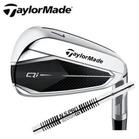 テーラーメイドQi 単品アイアン #4,#5,AW,SWNSPRO 820GH(R)TaylorMade日本仕様正規品保証書発行2024年2月上旬発売予定特注カスタム【smtb-k】【kb】