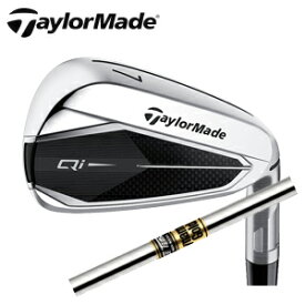 テーラーメイドQi アイアン #6～PW 5本組ダイナミックゴールド トゥルーテンパー社製TaylorMade日本仕様正規品保証書発行2024年2月上旬発売予定特注カスタム【smtb-k】【kb】