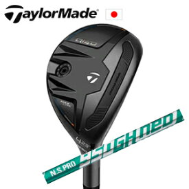 Qi4D MAX LITE レスキューN.S.PRO 950GH neo ネオ 日本シャフト社製TaylorMadeキュー アイ フォーディ日本仕様正規品保証書発行2026年1月29日発売予定特注カスタム