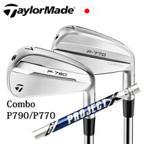 楽天市場】テーラーメイド 790 7本の通販