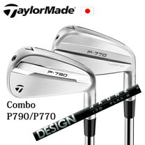楽天市場】テーラーメイド 790 7本の通販