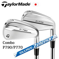 楽天市場】テーラーメイド 790 7本の通販