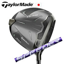 楽天市場】Qi35 MAX ドライバーの通販