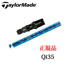 e[[ChQi35V[Y [J[X[utpVtg24 VENTUS BLUE 24x^Xu[ tWNАTaylorMade{dlKiۏ؏sVtĝ݂̔̔łB