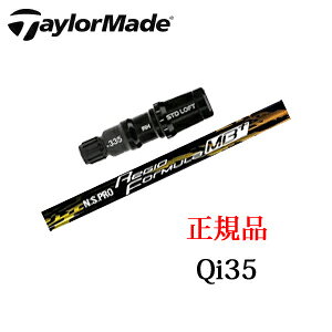 e[[ChQi35V[Y [J[X[utpVtgN.S.PRO Regio Formula MB+ {VtgАTaylorMade{dlKiۏ؏sVtĝ݂̔̔łB