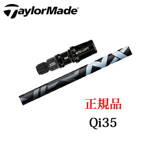 e[[ChQi35V[Y [J[X[utpVtgSPEEDER NX BLACK Xs[_[GkGbNXubN tWNАTaylorMade{dlKiۏ؏sVtĝ݂̔̔ł