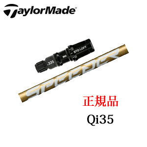 e[[ChQi35V[Y [J[X[utpVtgSpeeder NX GOLD Xs[_[GkGbNXS[h tWNАTaylorMade{dlKiۏ؏sVtĝ݂̔̔ł