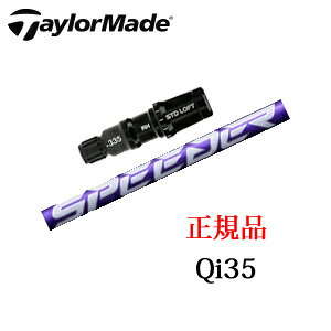 e[[ChQi35V[Y [J[X[utpVtgSPEEDER NX VIOLET Xs[_[GkGbNXoCIbg tWNАTaylorMade{dlKiۏ؏sVtĝ݂̔̔