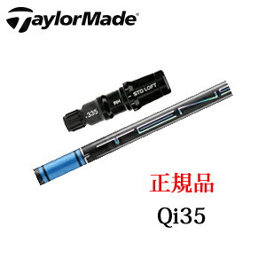 �e�[���[���C�hQi35�V���[�Y ���[�J�[�����X���[�u�t����p�V���t�gTENSEI Pro Blue 1K �V���[�Y �O�H�P�~�J���А�TaylorMade���{�d�l���K�i�ۏ؏����s���V���t�g�݂̂̔̔��ł��B