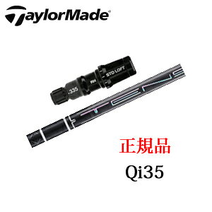 e[[ChQi35V[Y [J[X[utpVtgTENSEI Pro Black 1K CoreV[Y OHP~JАTaylorMade{dlKiۏ؏sVtĝ݂̔̔łB