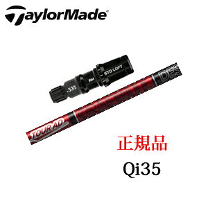 e[[ChQi35V[Y [J[X[utpVtgTour AD VF cA[AD VF Ot@CgfUCАTaylorMade{dlKiۏ؏sVtĝ݂̔̔łB