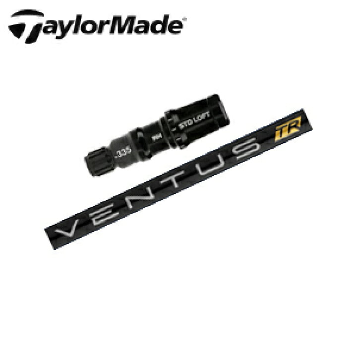 楽天市場】テーラーメイドステルス2ドライバー 専用シャフトVENTUS TR 