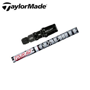 e[[ChXeXpVtgTour AD XC cA[AD XC Ot@CgfUCАSTEALTH TaylorMade{dlKi ۏ؏sVtĝ݂̔̔łB