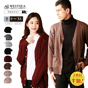 �j�b�g �J�[�f�B�K�� �����Y ���f�B�[�X ���� �t �� �H �~ �H�~ �t�� ������� ���n �r�W�l�X �V���v�� ���n v�l�b�N �u�����h �E�G�X�g�V�[ spinnaker �u���b�N �� �O���[�n �u���E���n �x�[�W��