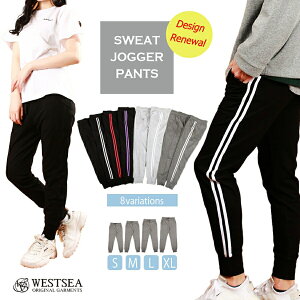 �yspinnaker�z�W���K�[�p���c �X�E�F�b�g�p���c �����Y ���f�B�[�X �u�����h ������� �V���v�� ��� �l�C �X�|�[�c �g���[�j���O �X�G�b�g ���C�� �T�C�h���C�� �S���t �W���K�[ �p���c ���K