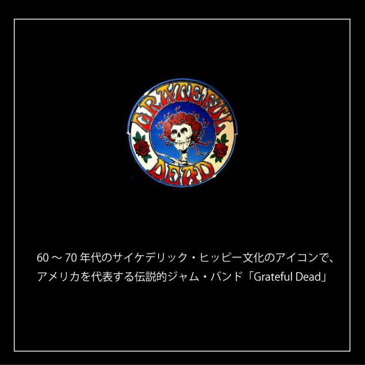 楽天市場】グレイトフルデッド tシャツ 半袖tシャツ メンズ レディース 