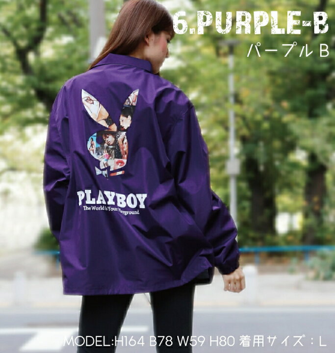 楽天市場】PLAYBOY/プレイボーイ コーチジャケット トラックジャケット 