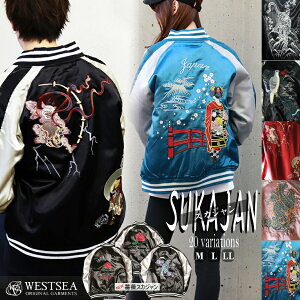 �yspinnaker�z�a�� �K�N �h�J �X�J�W���� �����Y ���f�B�[�X ������� �X�^�W���� �T�e�� �W�����p�[ �u���]�� �t �A�E�^�[ �������� �X�g���[�g �h�J �K�N �o�� �� ���q ���_ ���_ �� �� ������