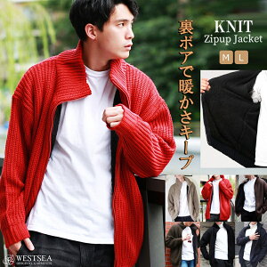 �yspinnaker�z�{�����[���l�b�N �W���P�b�g �j�b�g �Z�[�^�[ �����Y ���f�B�[�X ���{�A �t���[�X �j�b�g�W���P�b�g �h�� �J�W���A�� ��������j�b�g ���u�j�b�g �n�C�l�b�N ���� �傫�� ���j�Z