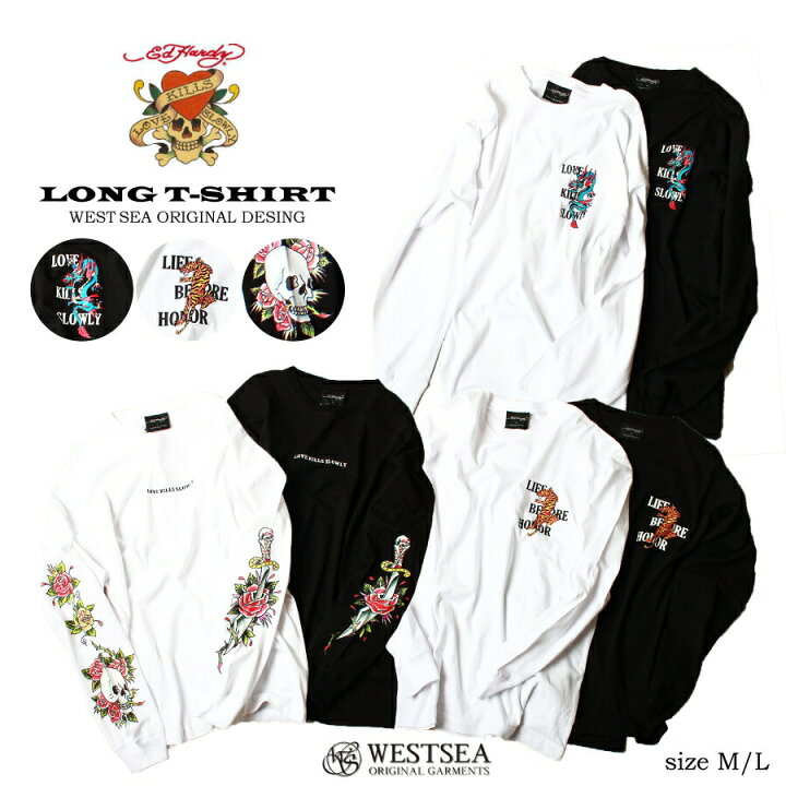 楽天市場】【10%off】 【Ed Hardy】無地 長袖 エドハーディー tシャツ