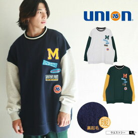 76 union スウェット トレーナー メンズ レディース 裏起毛 ブランド ユニオン ナナロク ルブリカンツ 76Lubricants union76 リブライン 配色 トレーナー バイカラー 長袖 秋冬 秋服 冬服 ストリートファッション アメカジ 古着系 おしゃれ 綿 レトロ