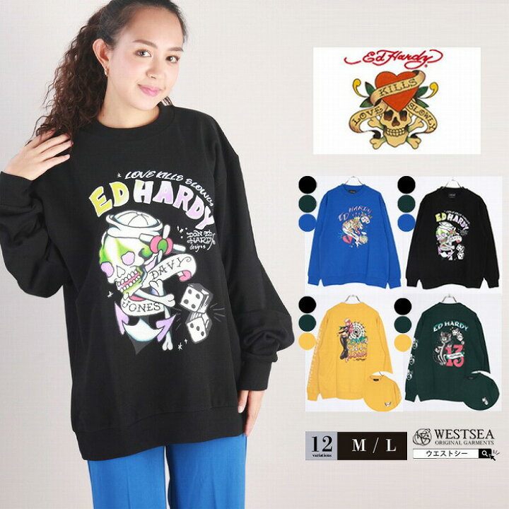 楽天市場】Ed Hardy スウェット トレーナー メンズ レディース 