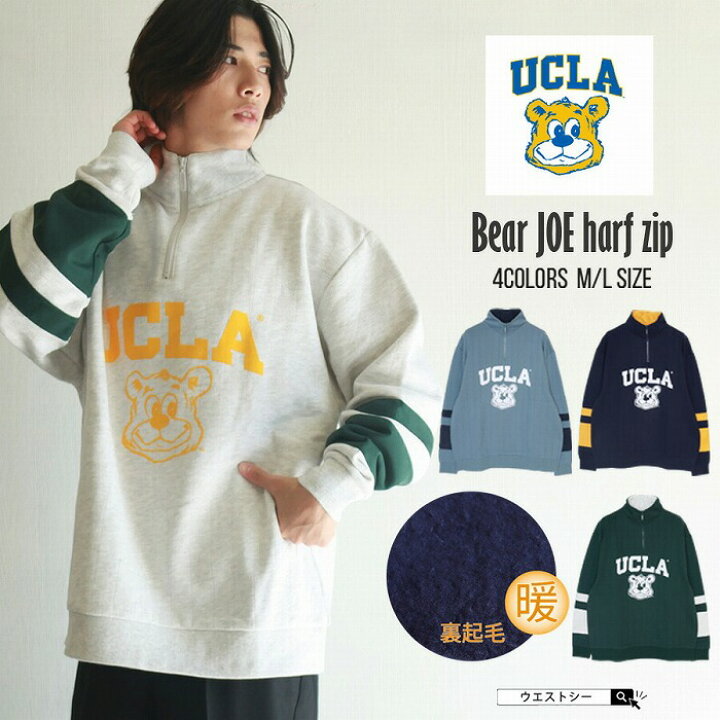 楽天市場】UCLA ハーフジップ スウェット トレーナー メンズ 